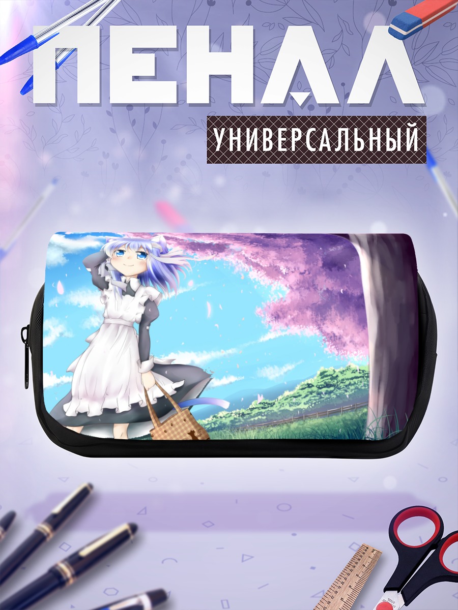Пенал-косметичка Горничная в сакуре