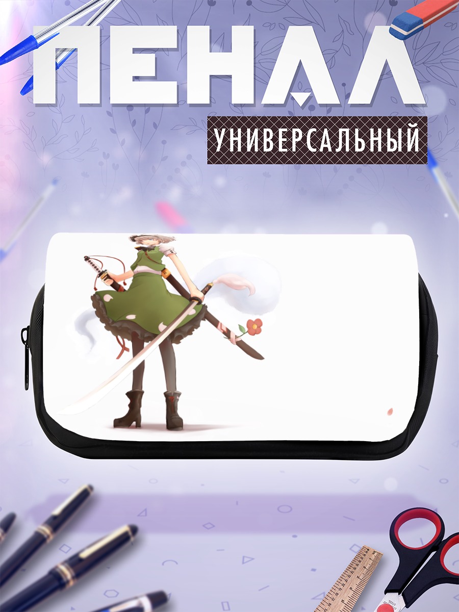 Пенал-косметичка Ёму Конпаку с мечом