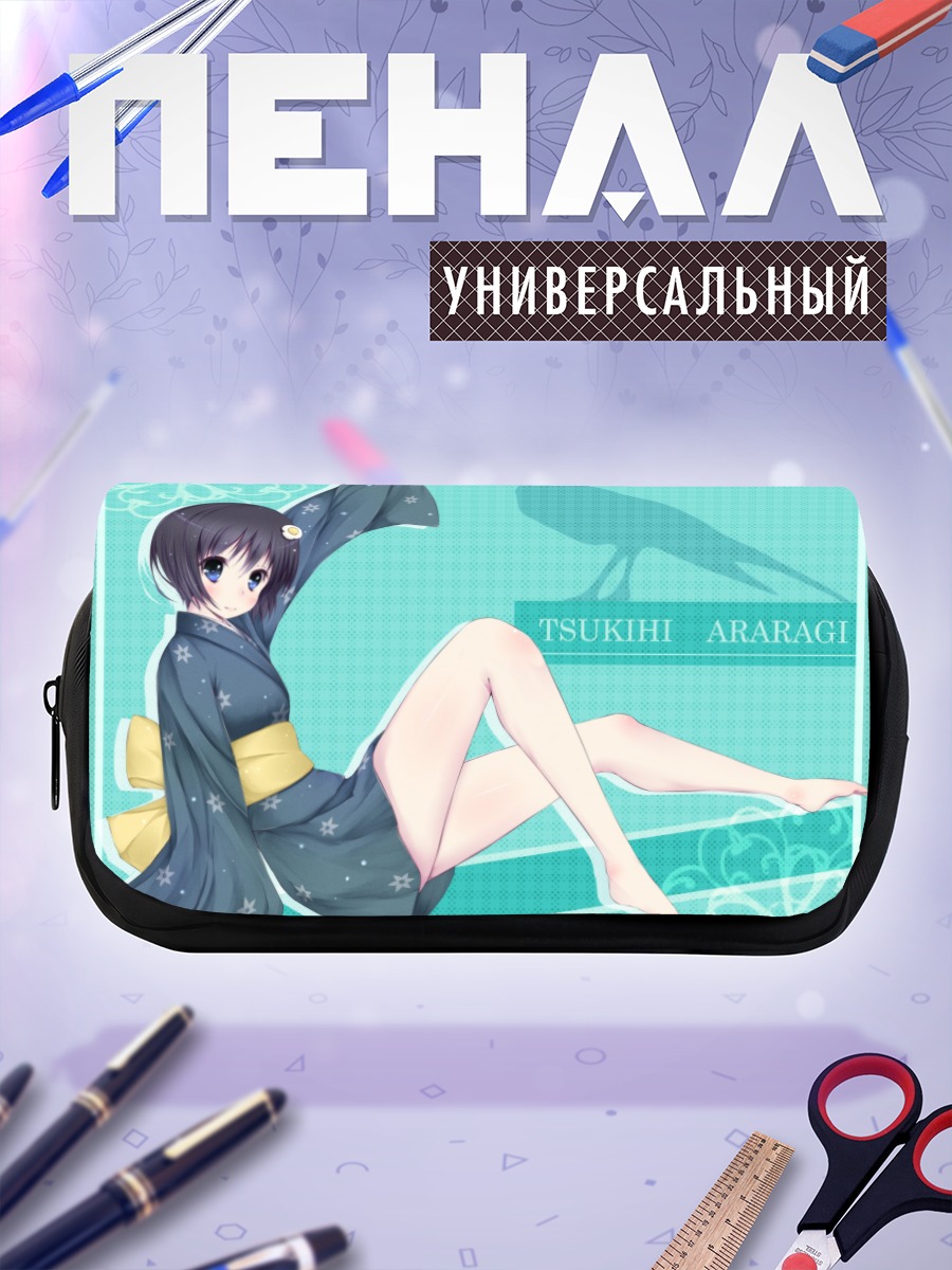 Пенал-косметичка Цукихи Арараги в кимоно