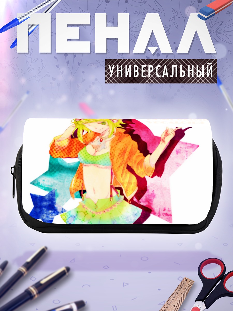 Пенал-косметичка Гуми в наушниках