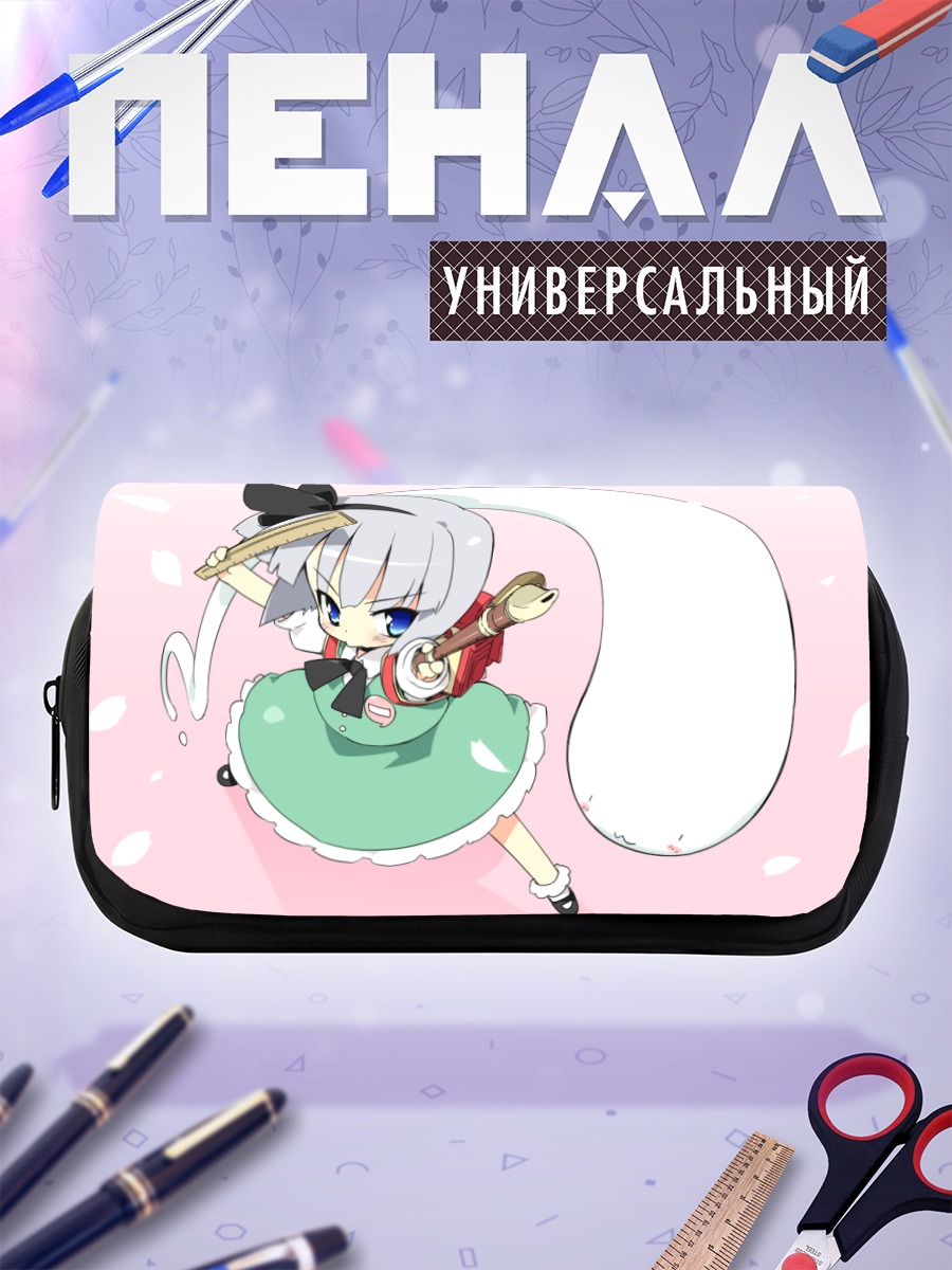 Пенал-косметичка Ёму Конпаку с мечом