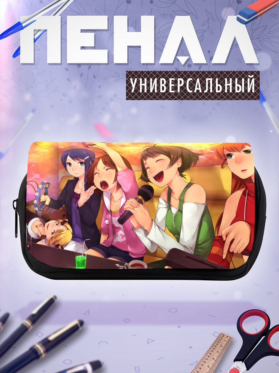 Пенал-косметичка Ай Хидака и подруги