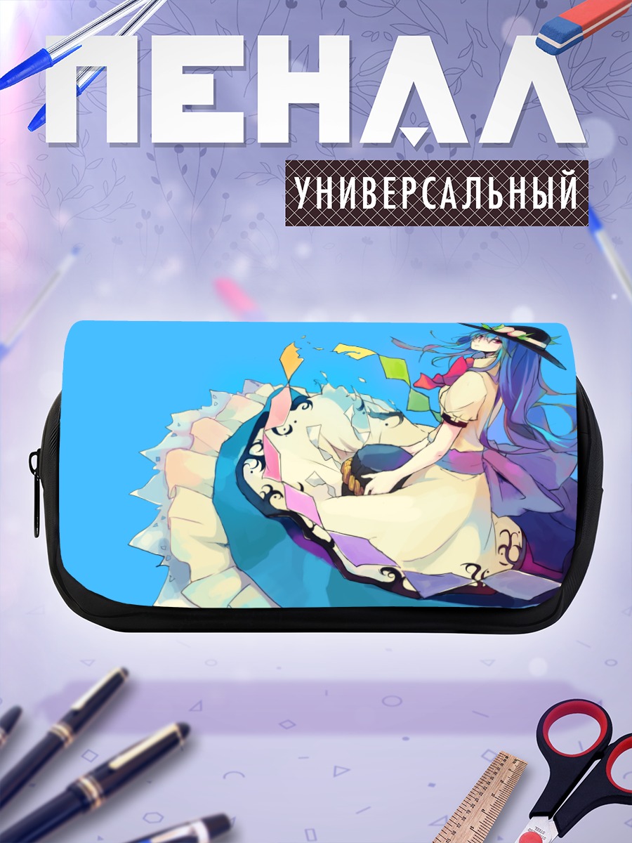 Пенал-косметичка Тенши Хинанави в платье