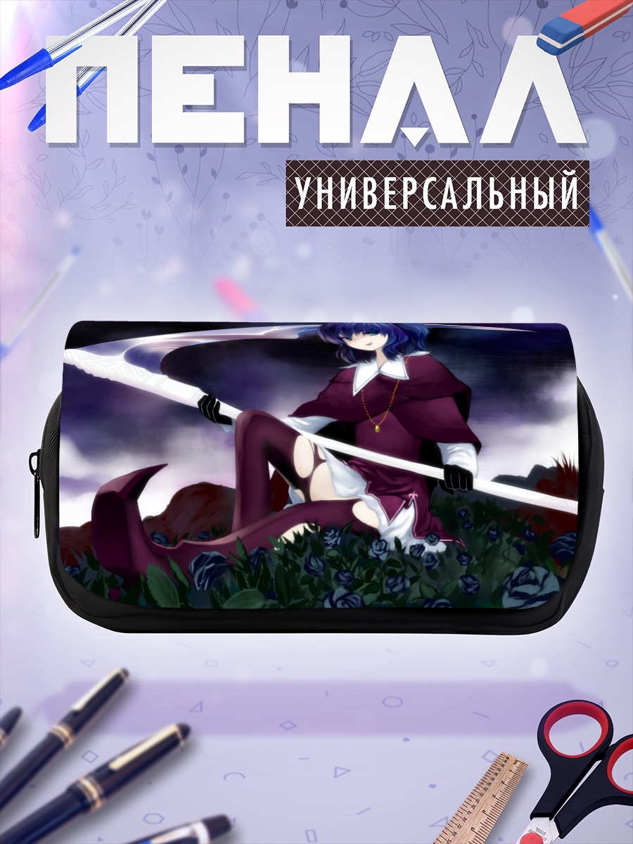Пенал-косметичка Девушка с косой
