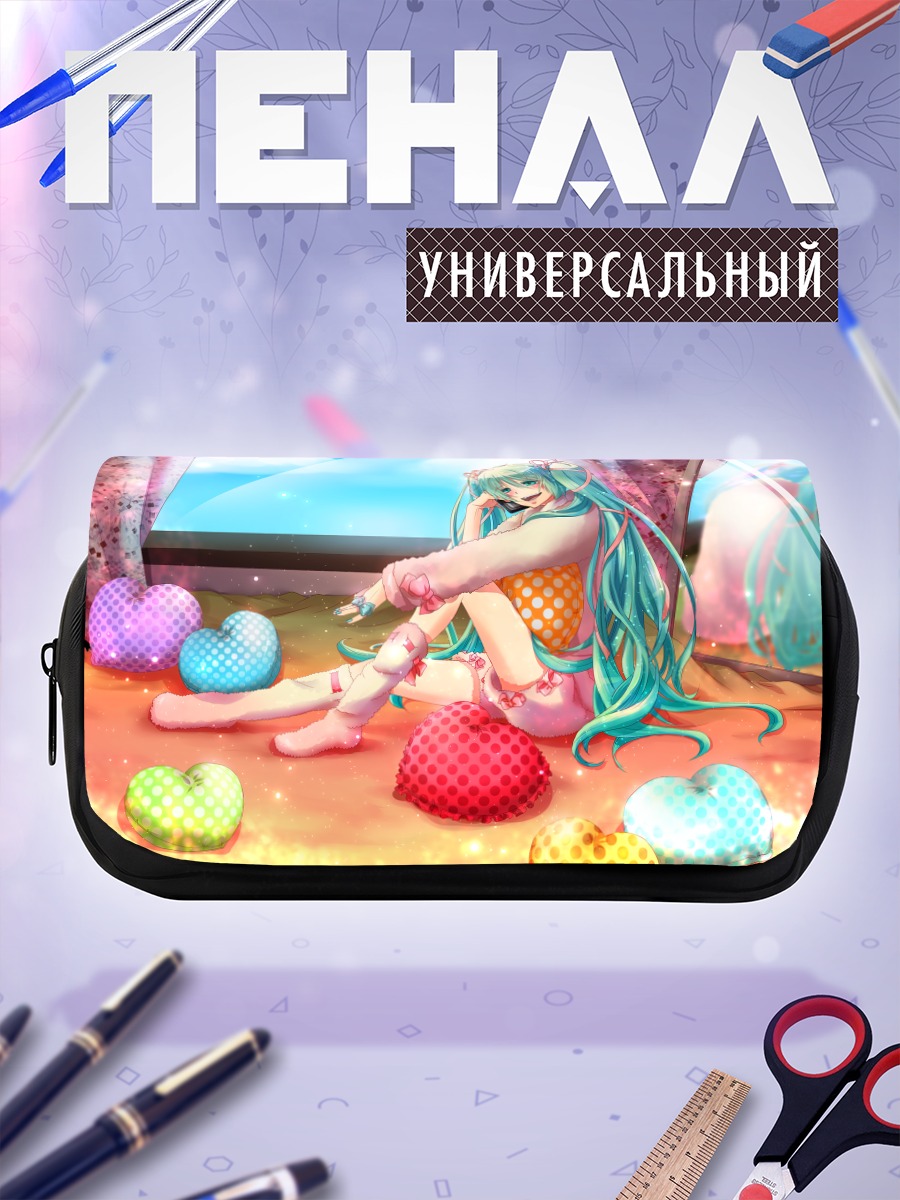 Пенал-косметичка Мику Хацунэ с сердцами