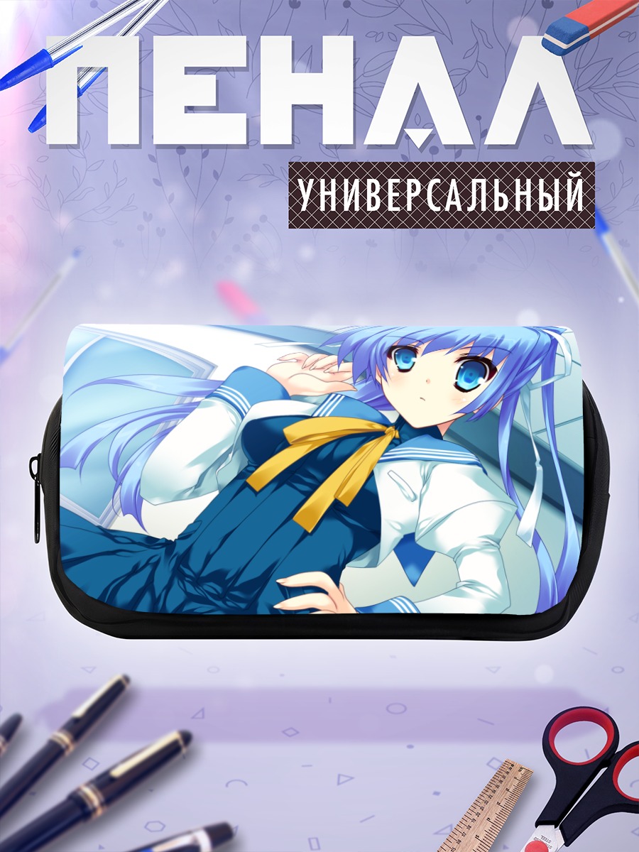 Пенал-косметичка Сэцуна Тоногава в платье