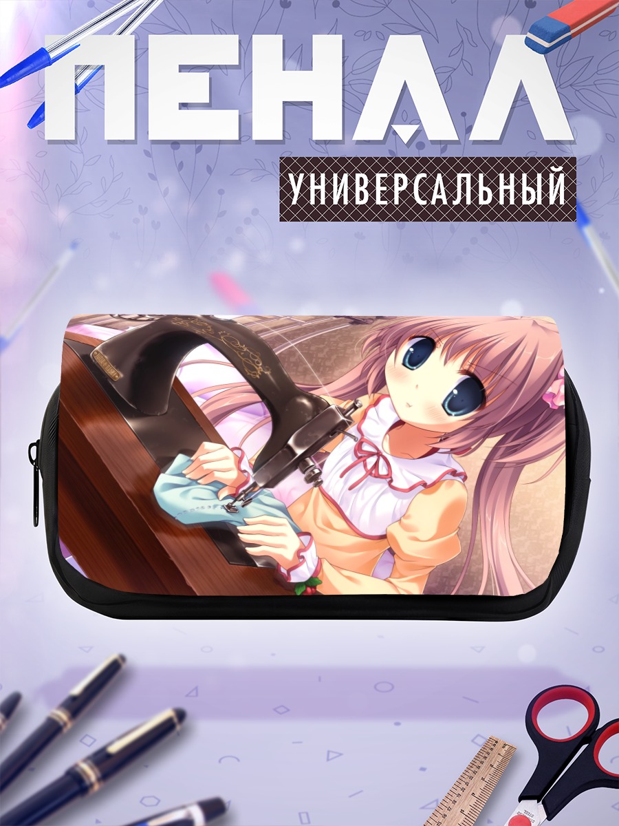 Пенал-косметичка Цумуги за швейной машинкой