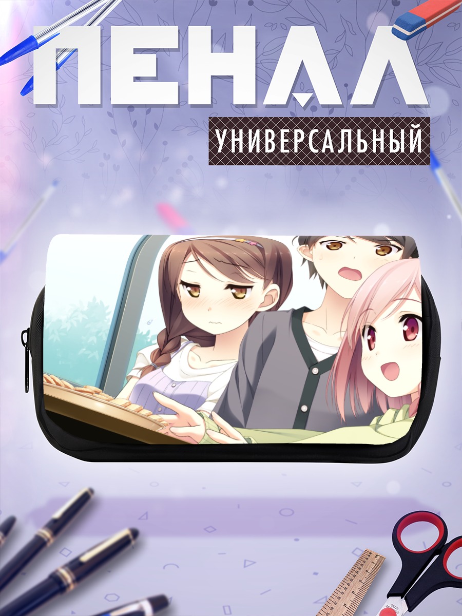 Пенал-косметичка Канаде Хиросаки и друзья