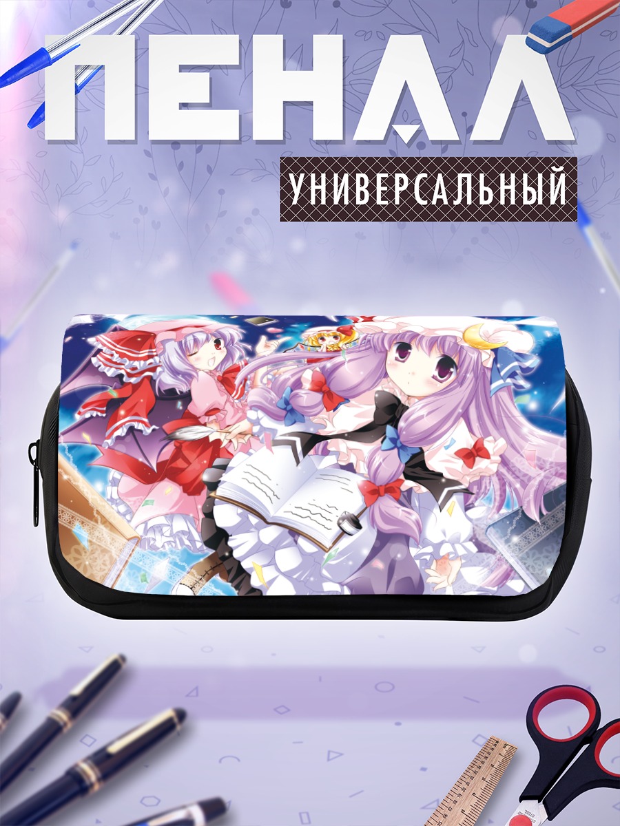 Пенал-косметичка Ремилия Скарлет с книгой