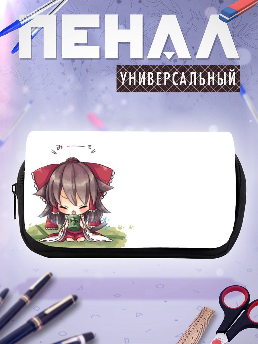 Пенал-косметичка Рейму Хакурэй в задумчивости