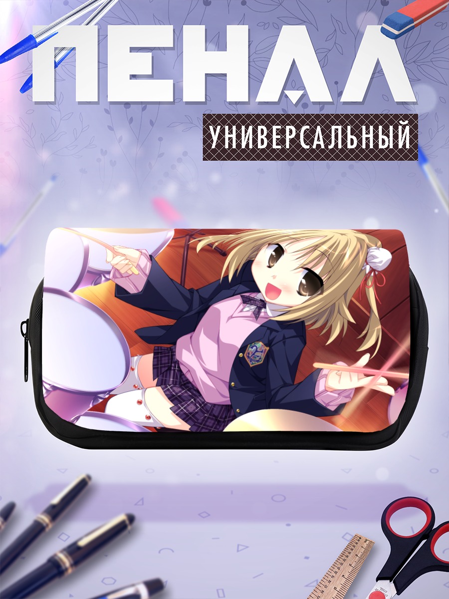 Пенал-косметичка Хазуми Коуда за барабанами