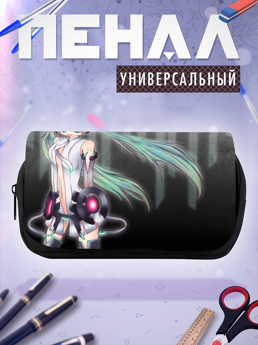 Пенал-косметичка Мику Хацунэ в белом
