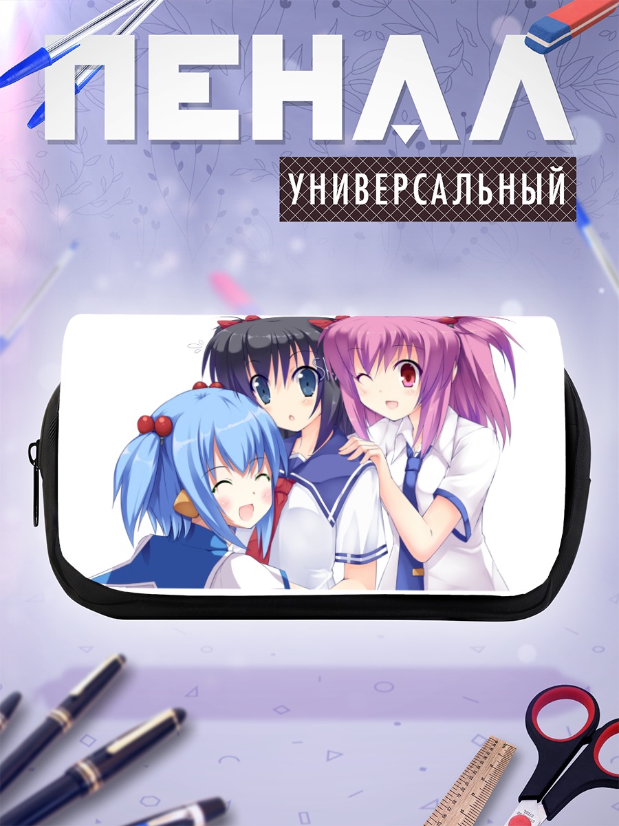 Пенал-косметичка Школьные подруги