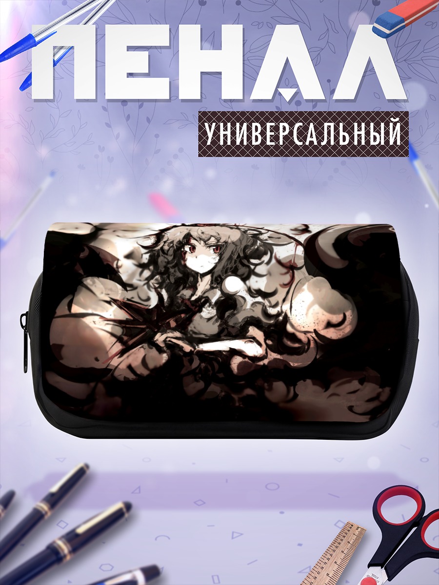 Пенал-косметичка Ая Шамеймару в вихре
