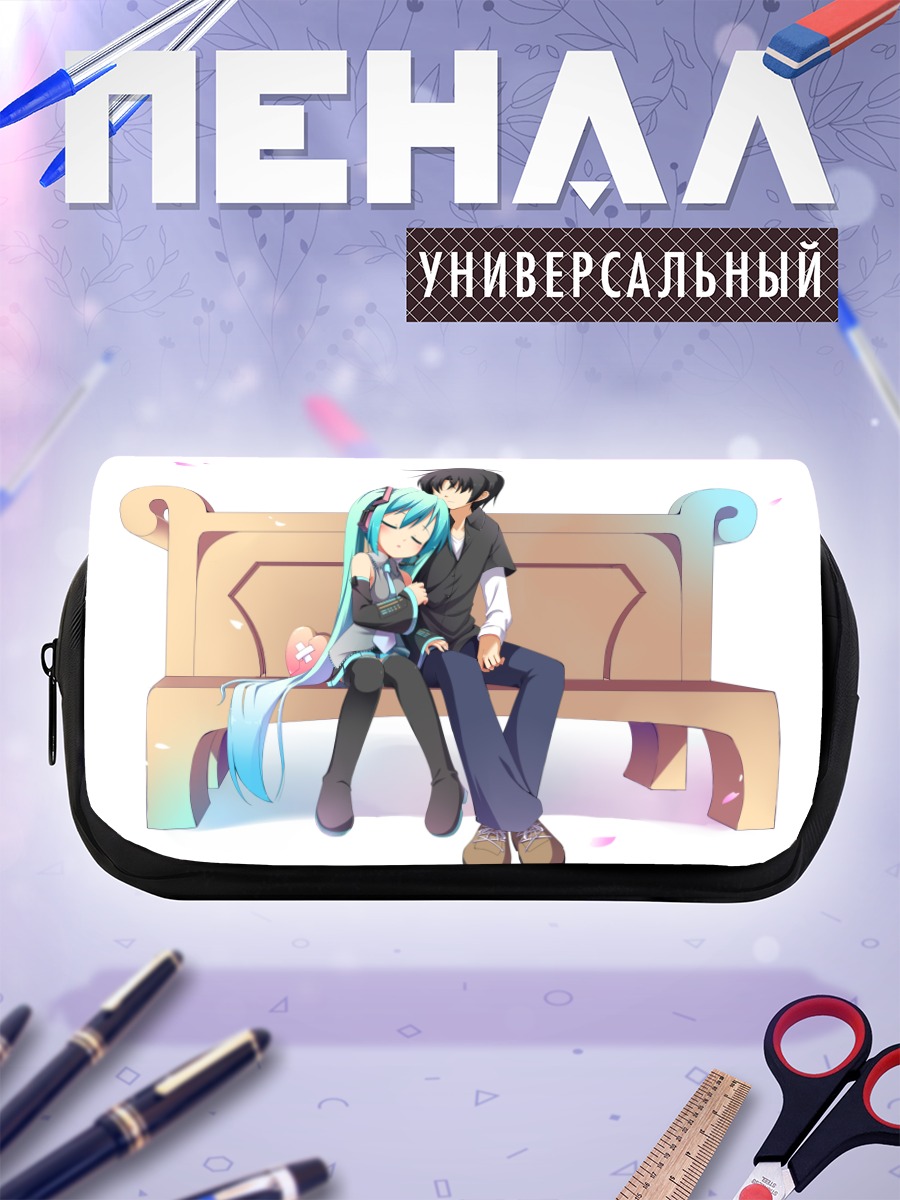 Пенал-косметичка Мику Хацунэ на скамье