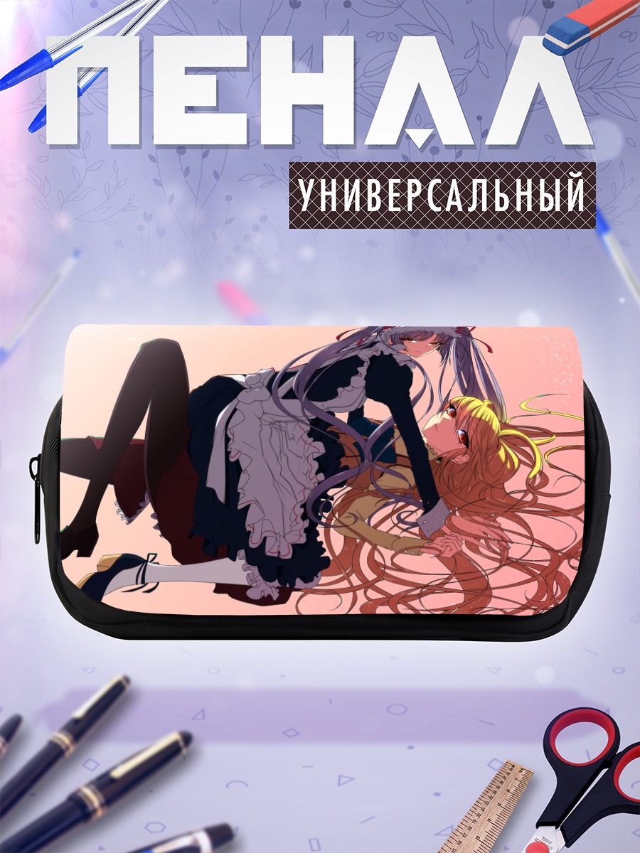 Пенал-косметичка Мария Шидо и Мацурика