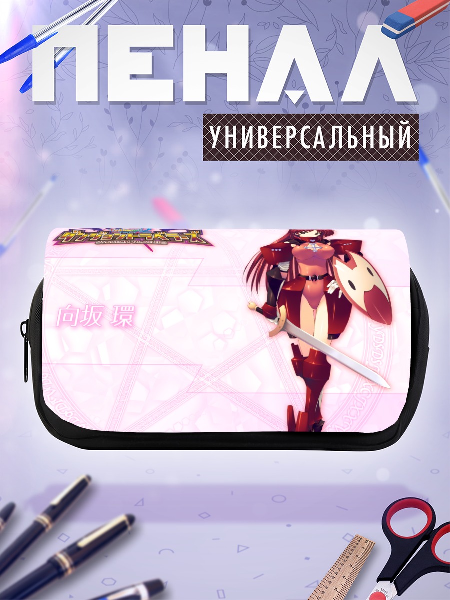 Пенал-косметичка Тамаки Косака с мечом