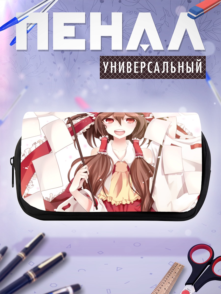 Пенал-косметичка Рейму Хакурэй с талисманами