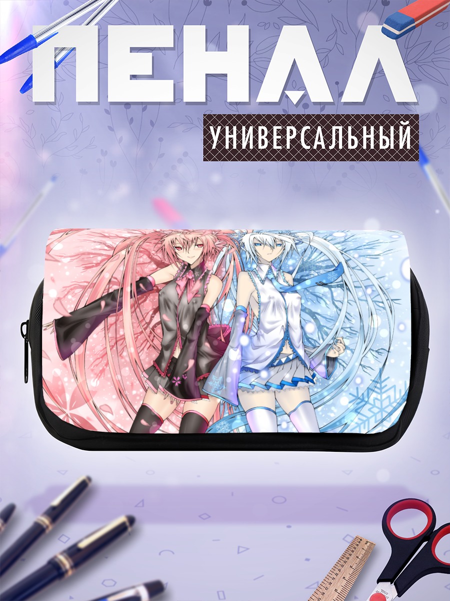 Пенал-косметичка Мику Хацунэ и Сакура Мику