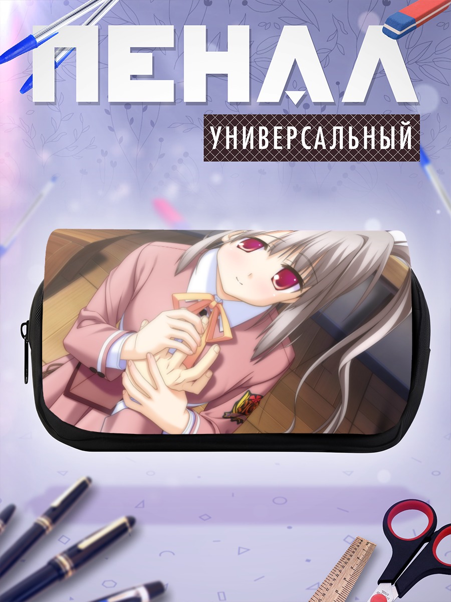 Пенал-косметичка Сацуки Хитосэ в школе