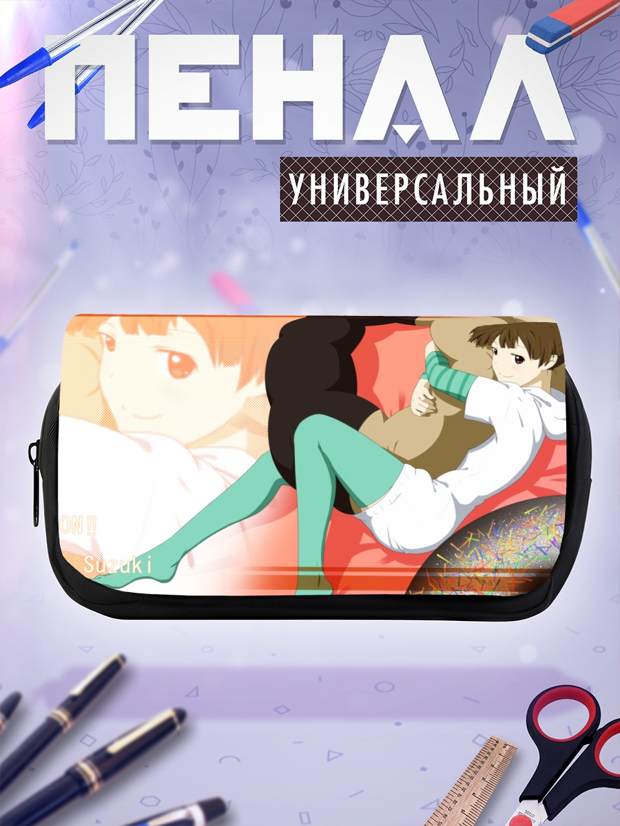 Пенал-косметичка Дзюн Сузуки в пижаме