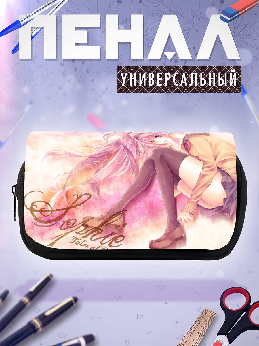 Пенал-косметичка Софи в цветах