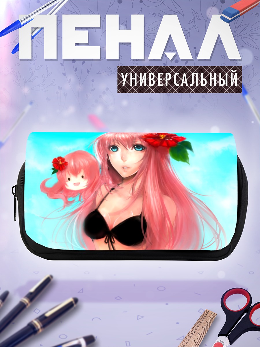 Пенал-косметичка Лука Мегурин с цветком