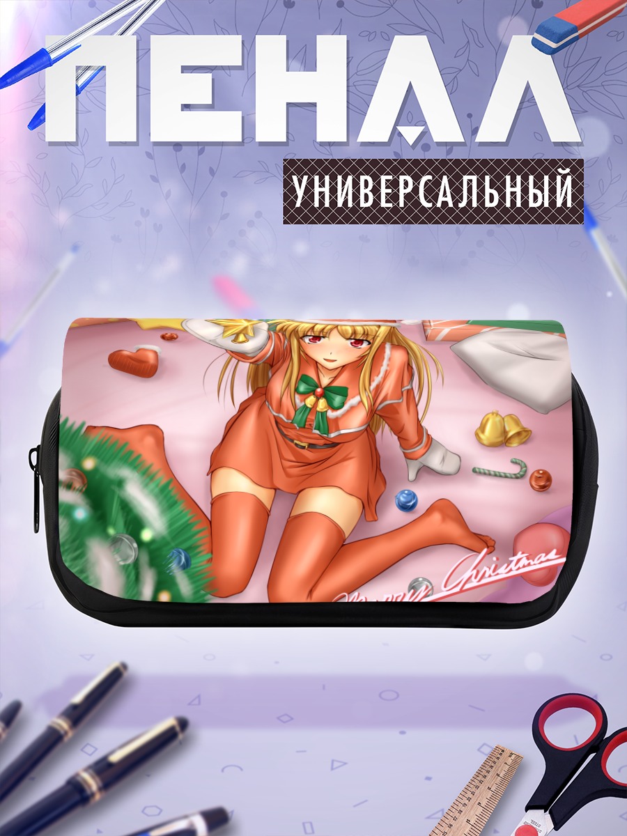 Пенал-косметичка Фейт Тестаросса в Рождество