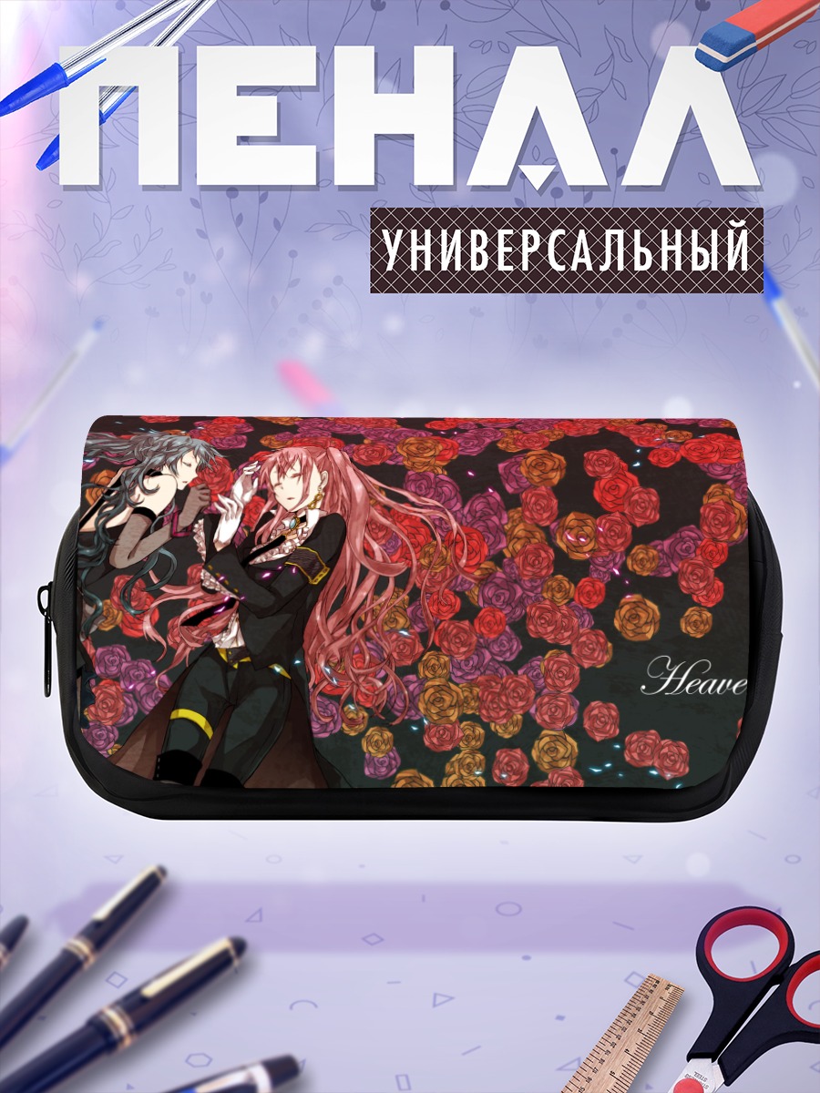 Пенал-косметичка Мику Хацунэ и Лука