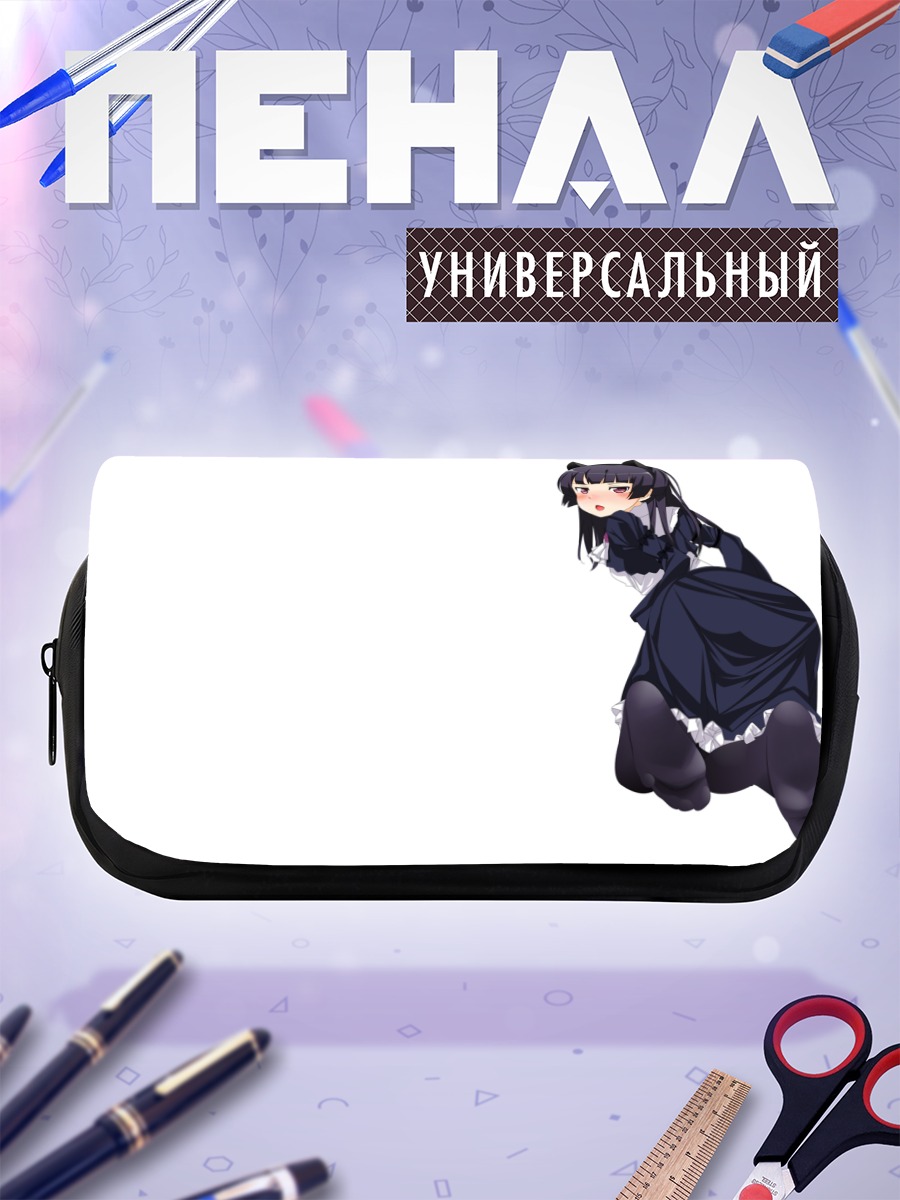 Пенал-косметичка Рури Гоко в платье