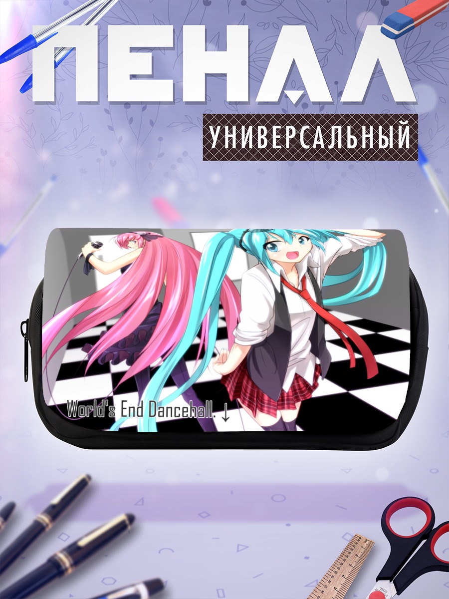 Пенал-косметичка Мику Хацунэ танцует