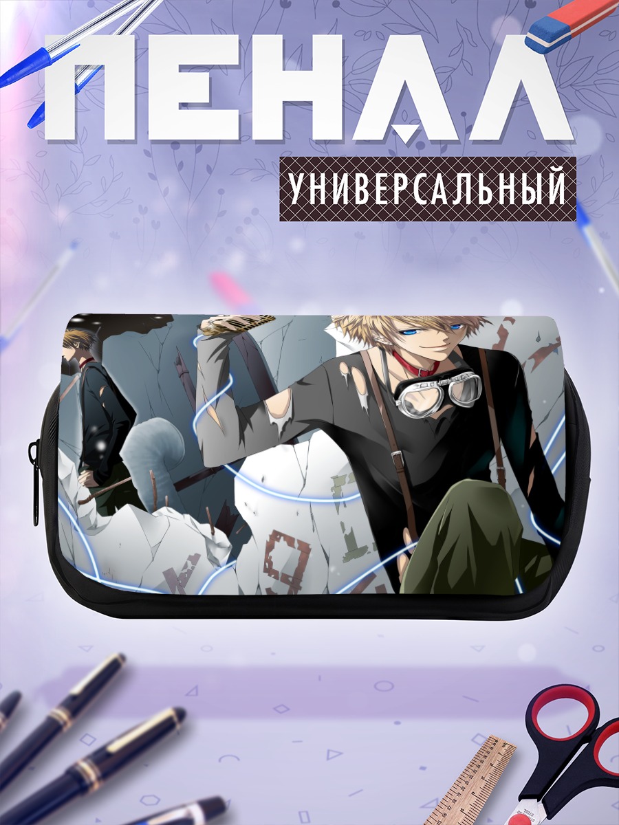 Пенал-косметичка Лен Кагамин в очках