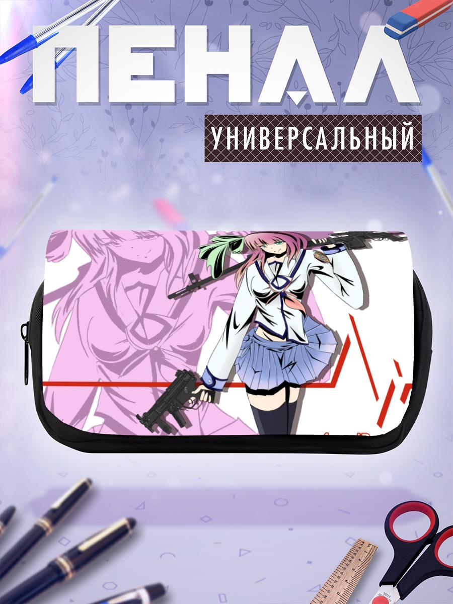 Пенал-косметичка Юри Накамура с оружием