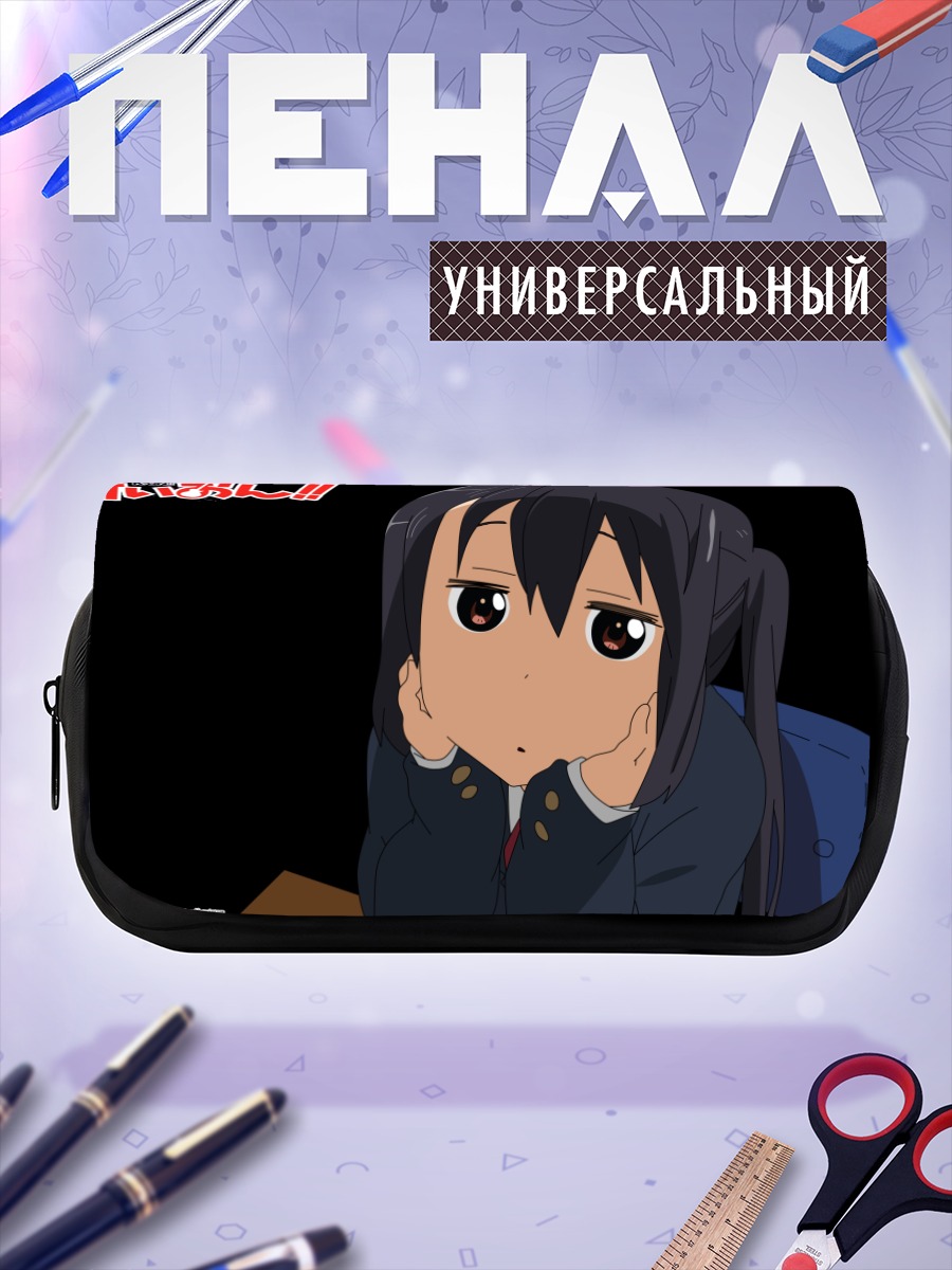 Пенал-косметичка Адзуса Накано