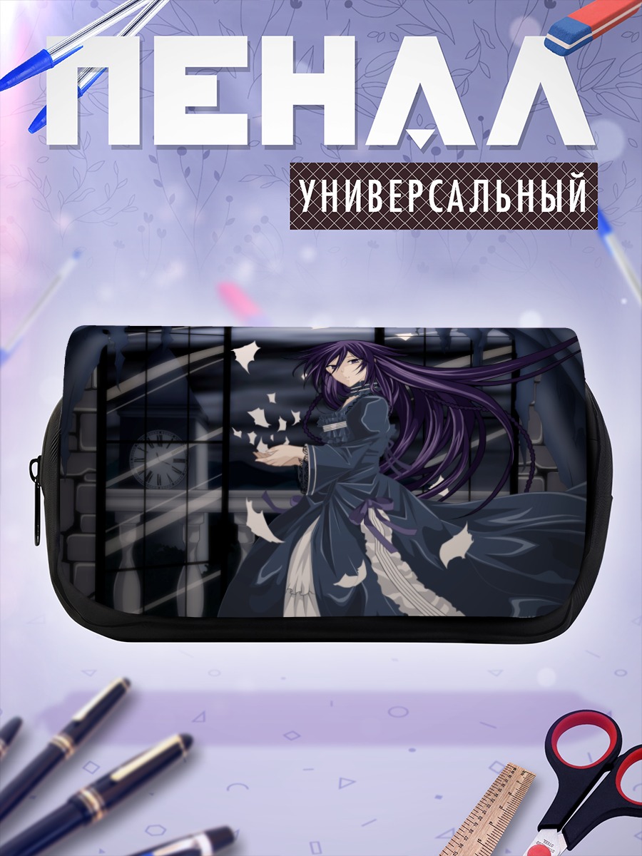 Пенал-косметичка Алиса в руинах