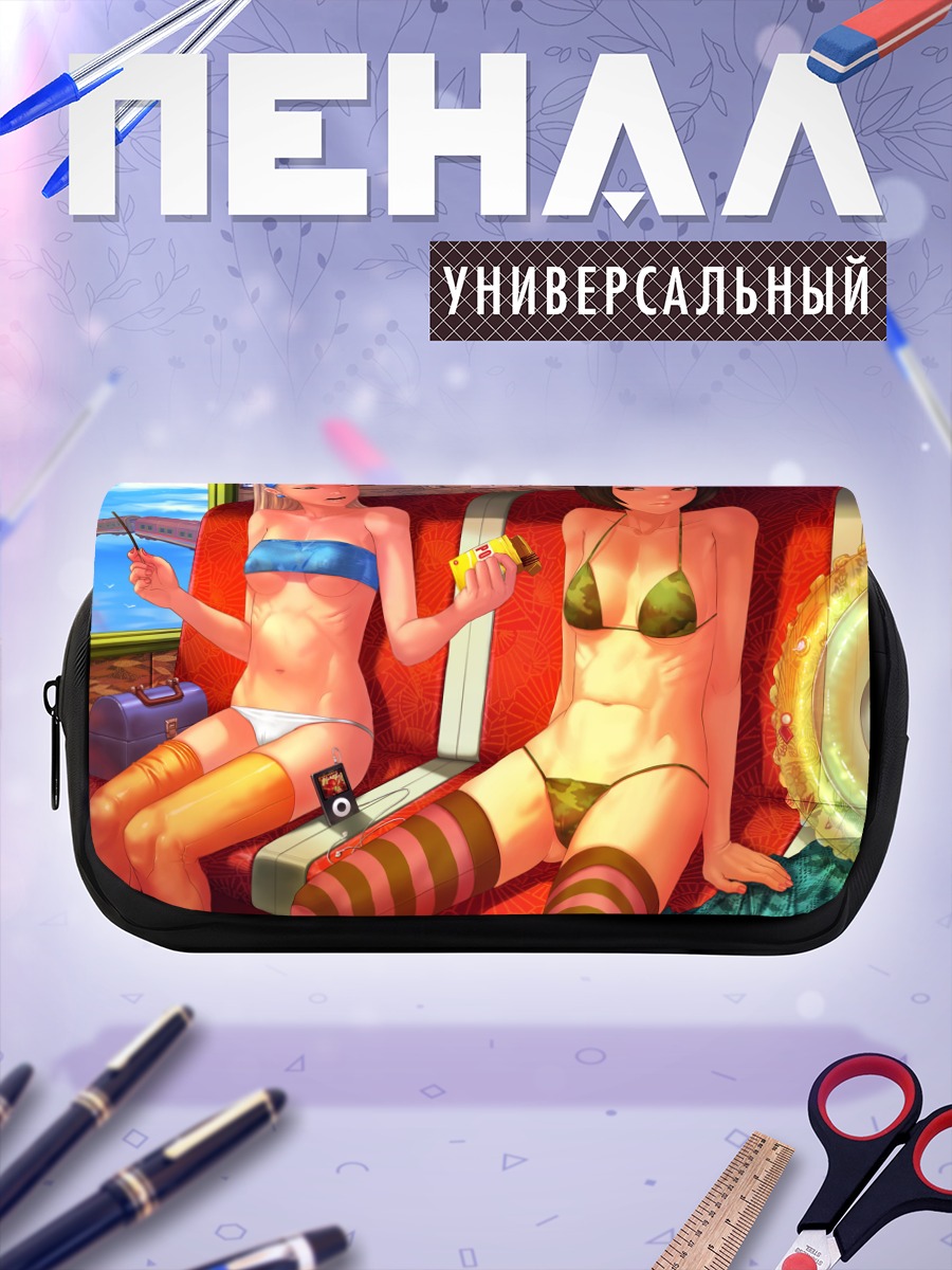 Пенал-косметичка Девушки в бикини
