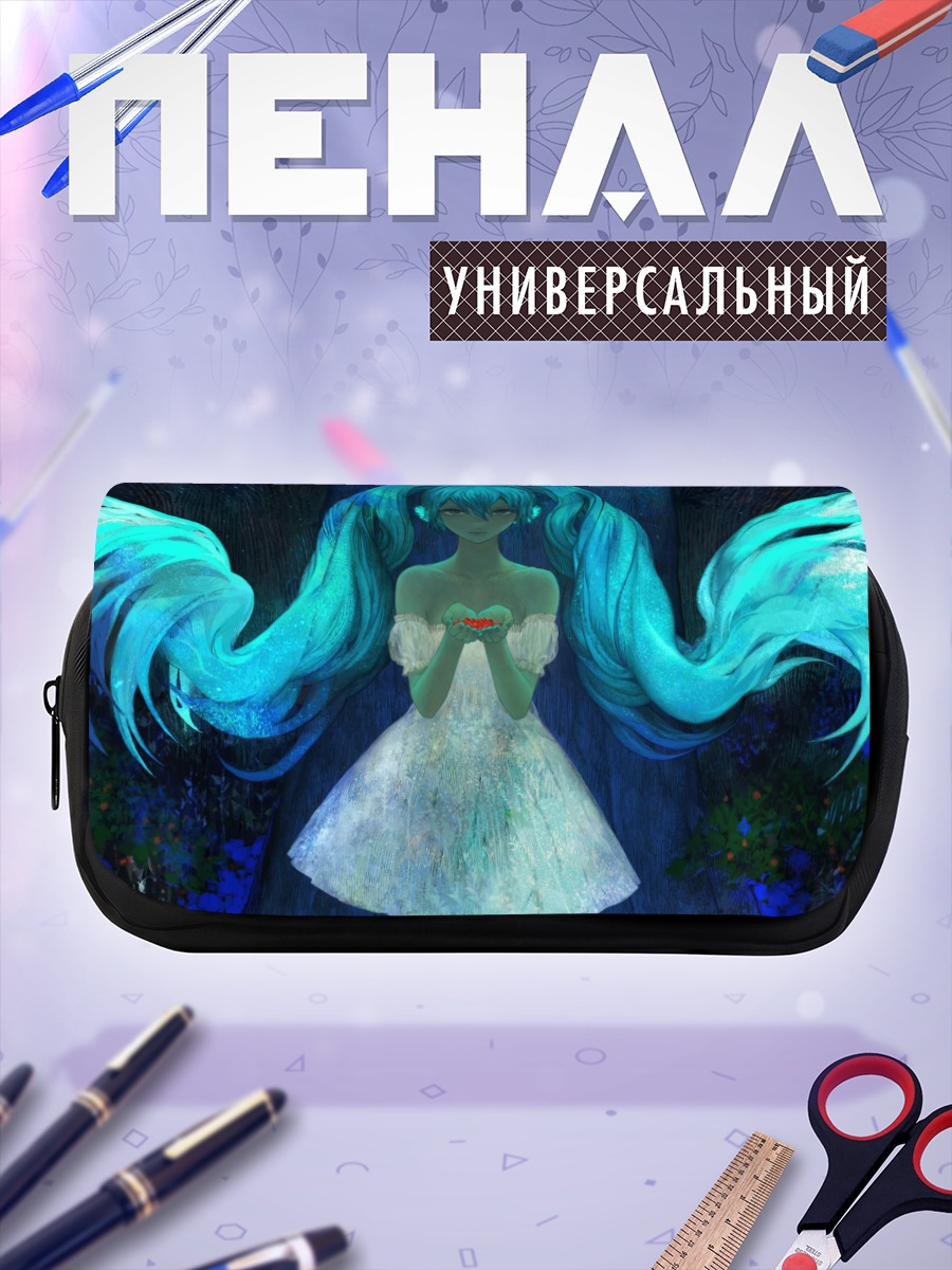 Пенал-косметичка Мику Хацунэ в платье