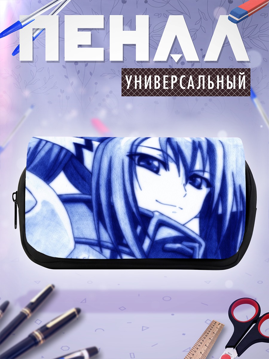 Пенал-косметичка Нимф из Sora no Otoshimono