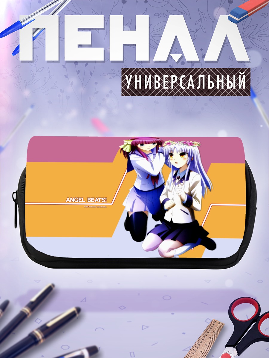 Пенал-косметичка Юри Накамура и Канаде