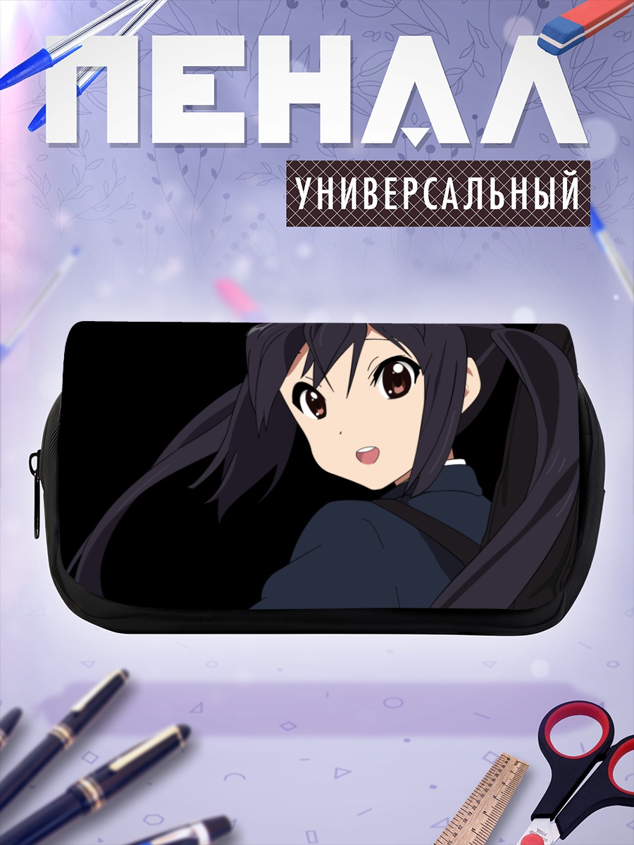 Пенал-косметичка Адзуса Накано