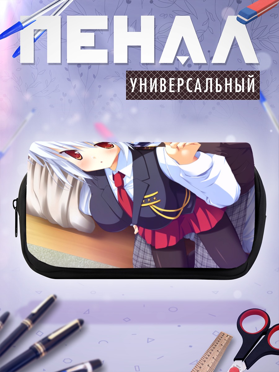 Пенал-косметичка Ирина Владимировна Путина