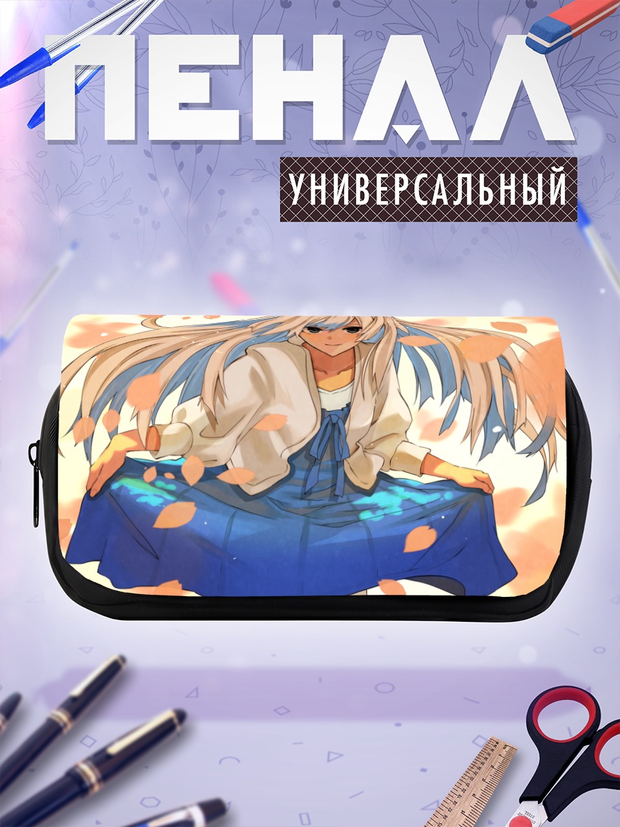 Пенал-косметичка Хитаги Сэндзёгахара в листьях