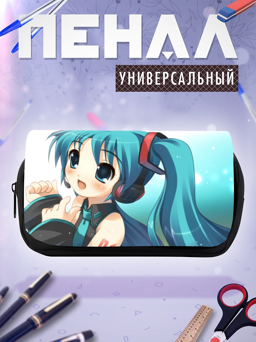 Пенал-косметичка Мику Хацунэ в наушниках