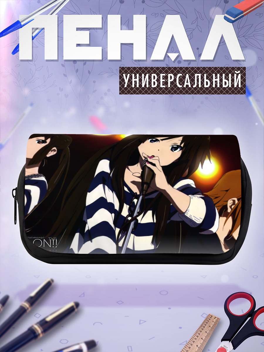 Пенал-косметичка Мио Акияма с микрофоном