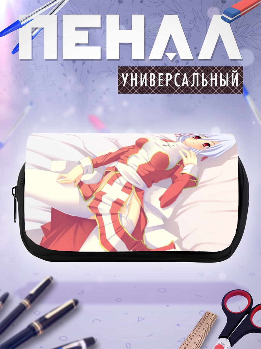 Пенал-косметичка Верховная Жрица в красном