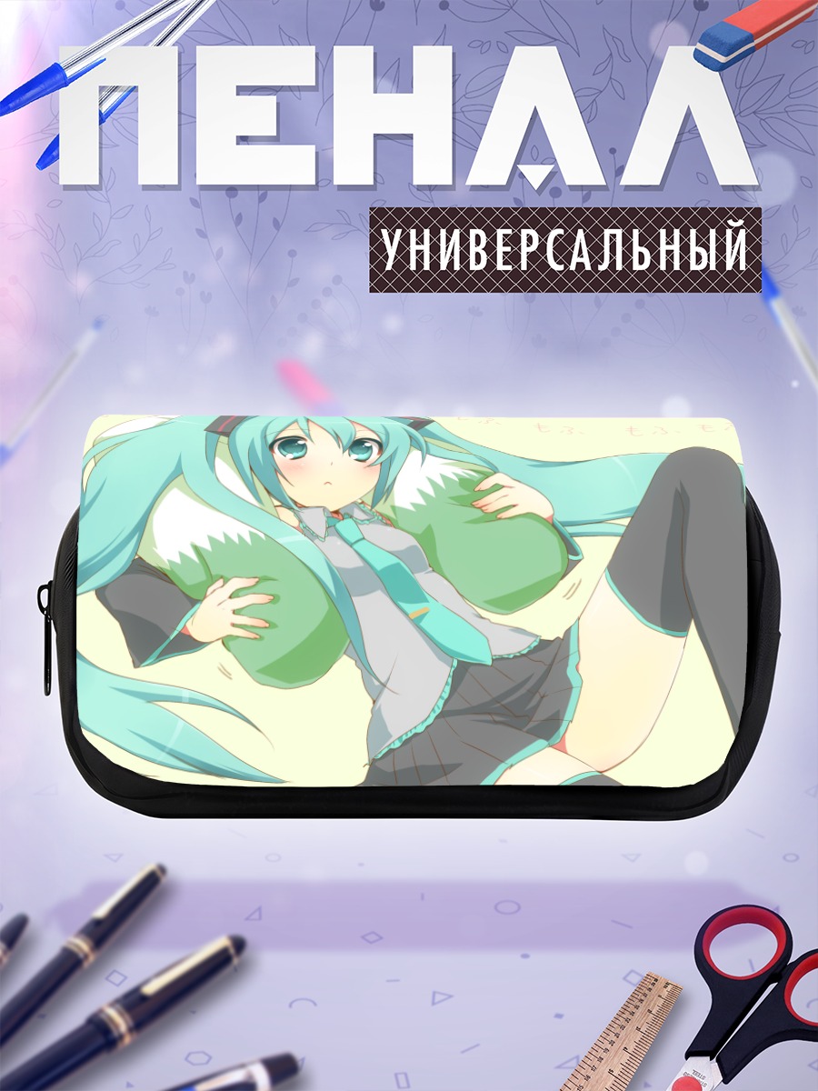 Пенал-косметичка Мику Хацунэ в зеленом