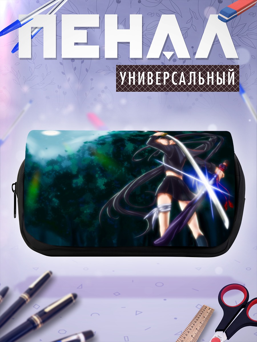 Пенал-косметичка Йоми Исаяма с мечом