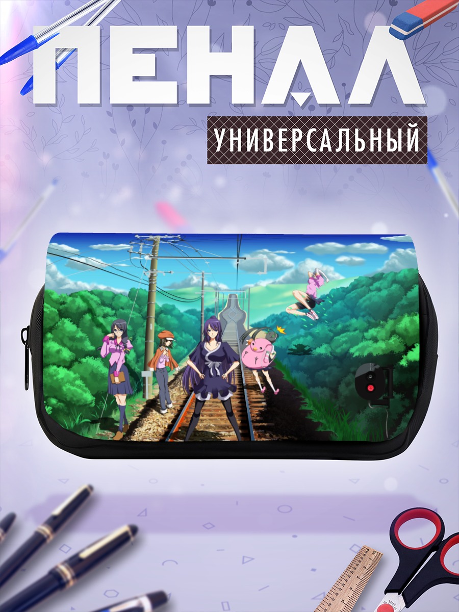 Пенал-косметичка Маёи Хачикудзи и подруги