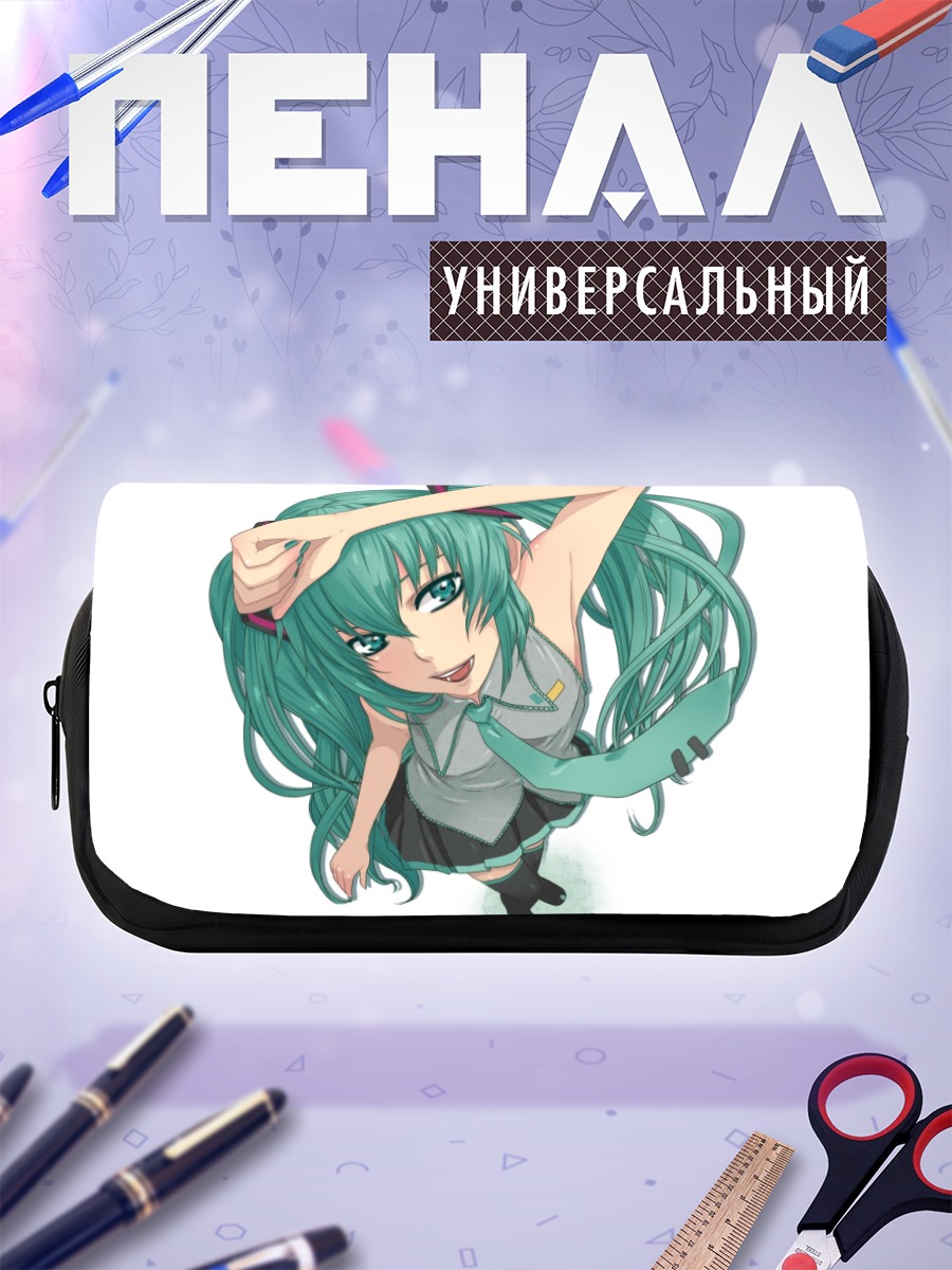 Пенал-косметичка Мику Хацунэ в позе