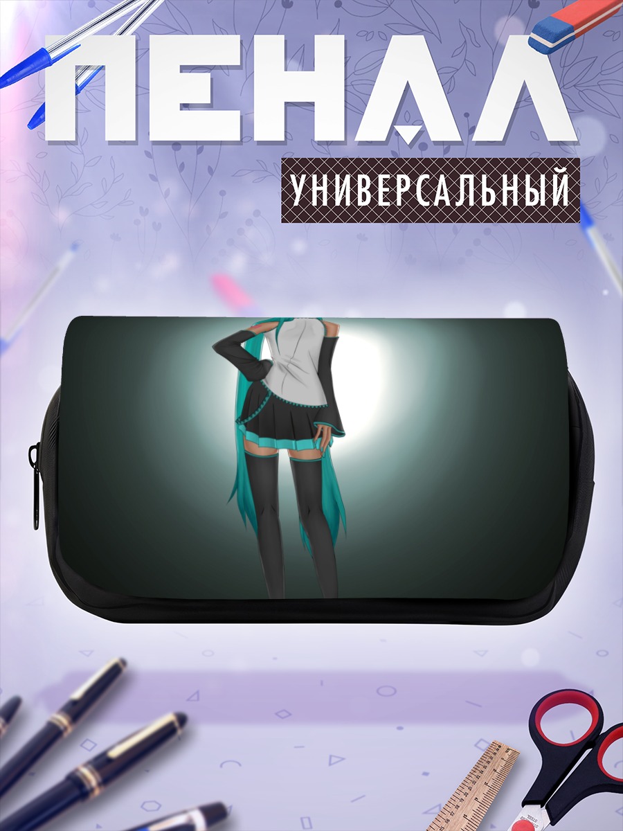 Пенал-косметичка Мику Хацунэ со спины